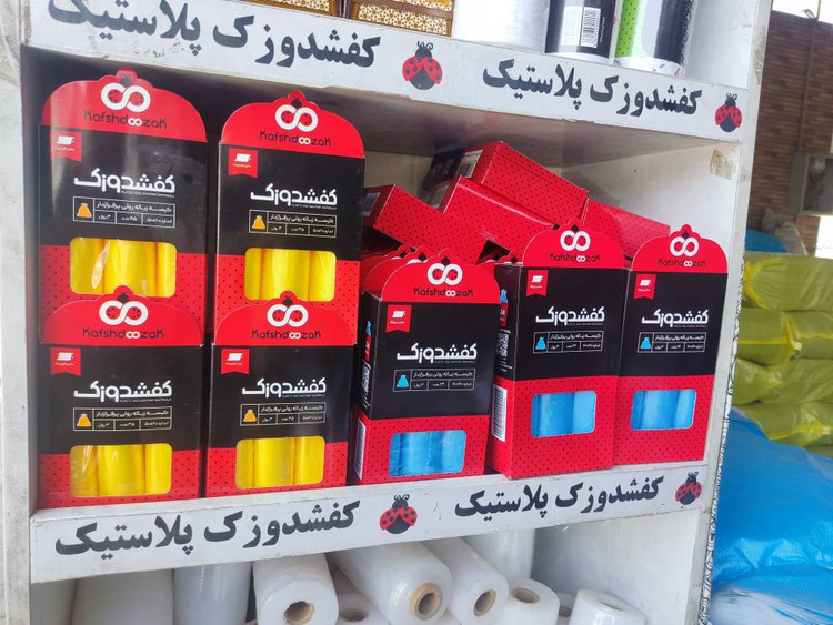 کیسه زباله رنگی برند کفشدوزک باکیفیت و درجه یک