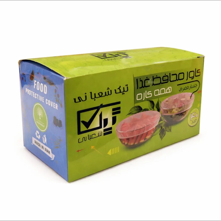 روکش محافظ غذا کشدار بهداشتی و با کیفیت بسته ۴۰ عددی